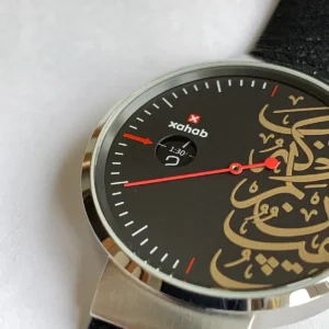 Arabic Calligraphy Watch